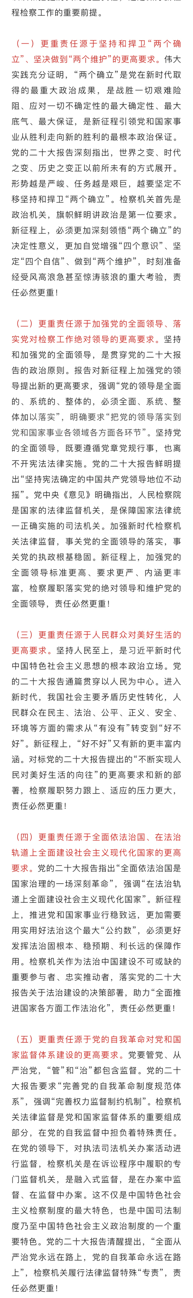 太阳娱乐城