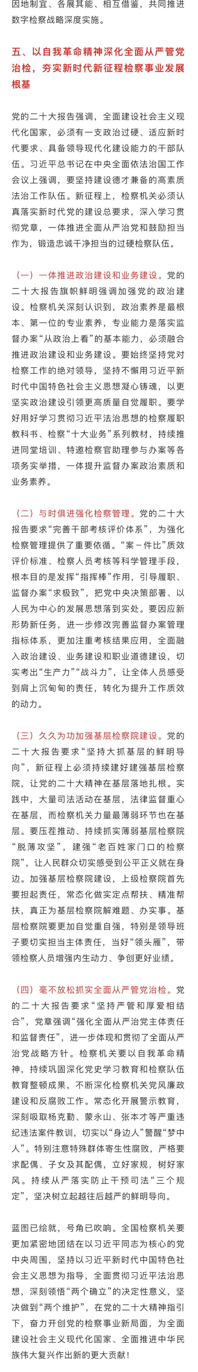 太阳娱乐城