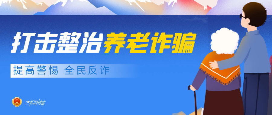 太阳娱乐城
