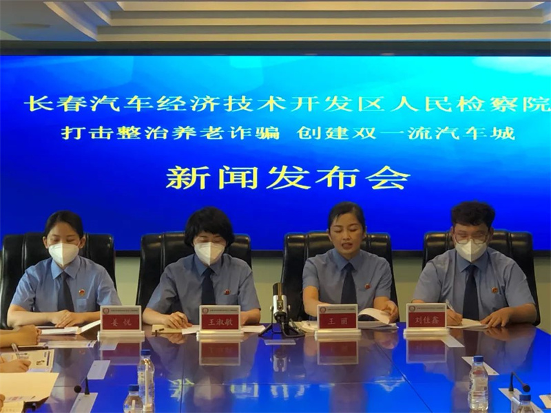 太阳娱乐城