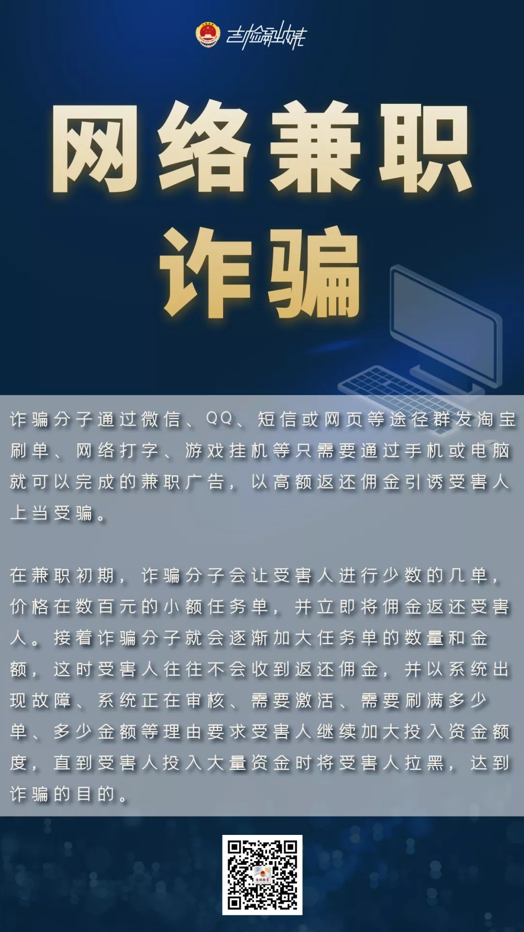 太阳娱乐城