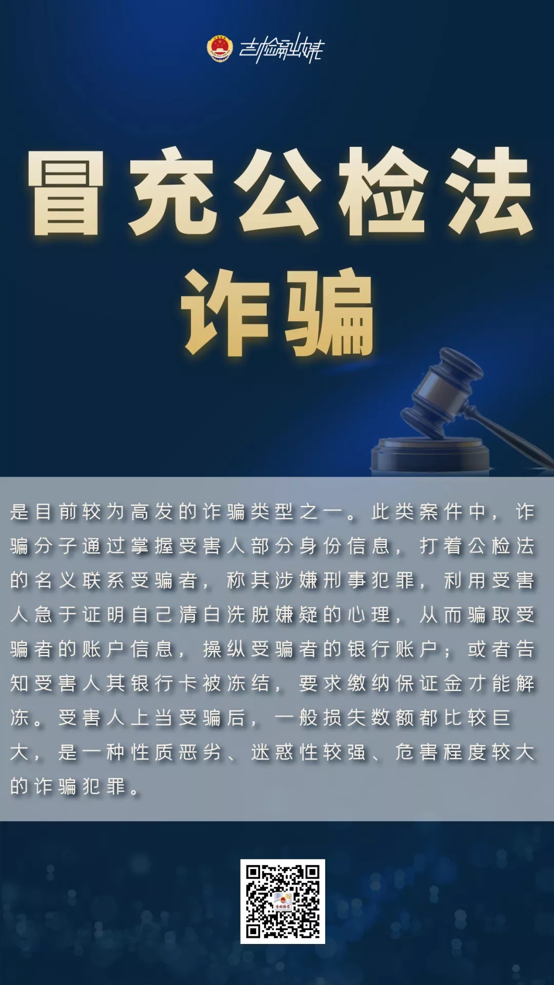 太阳娱乐城