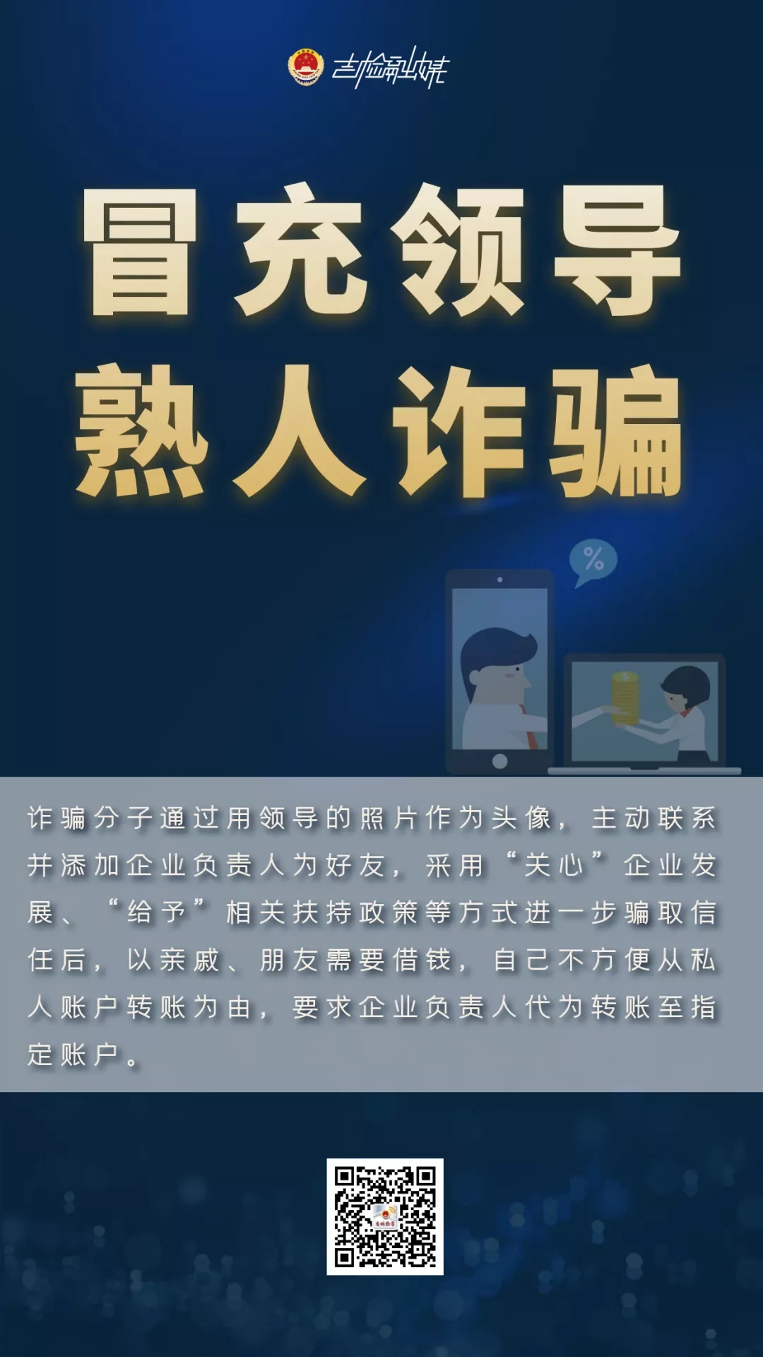 太阳娱乐城