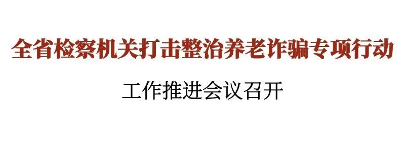太阳娱乐城