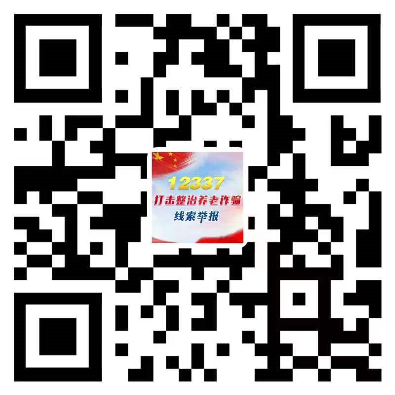 太阳娱乐城